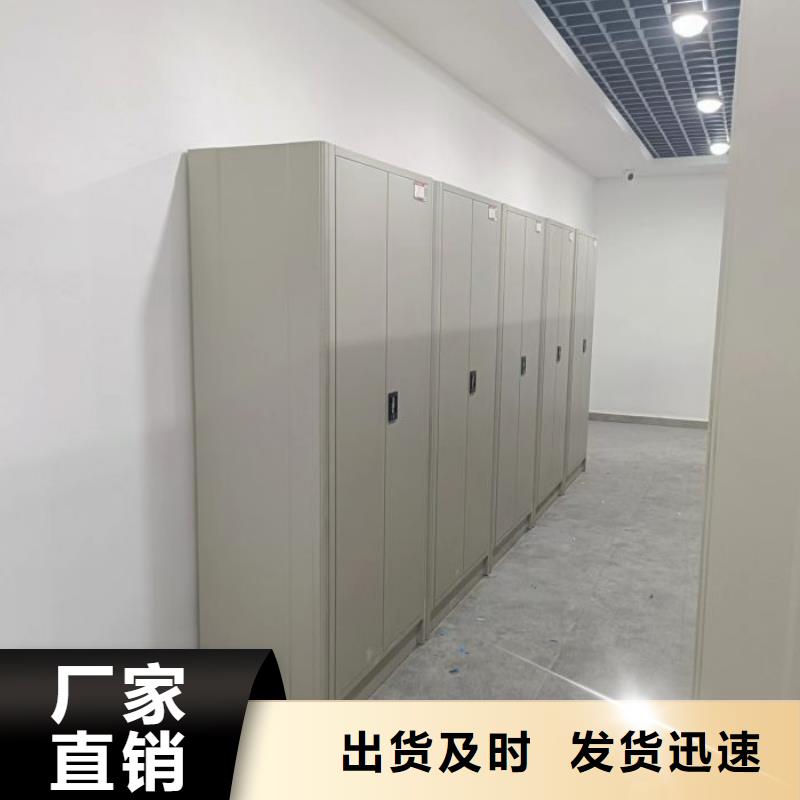 自動(dòng)選層柜遠(yuǎn)銷各地