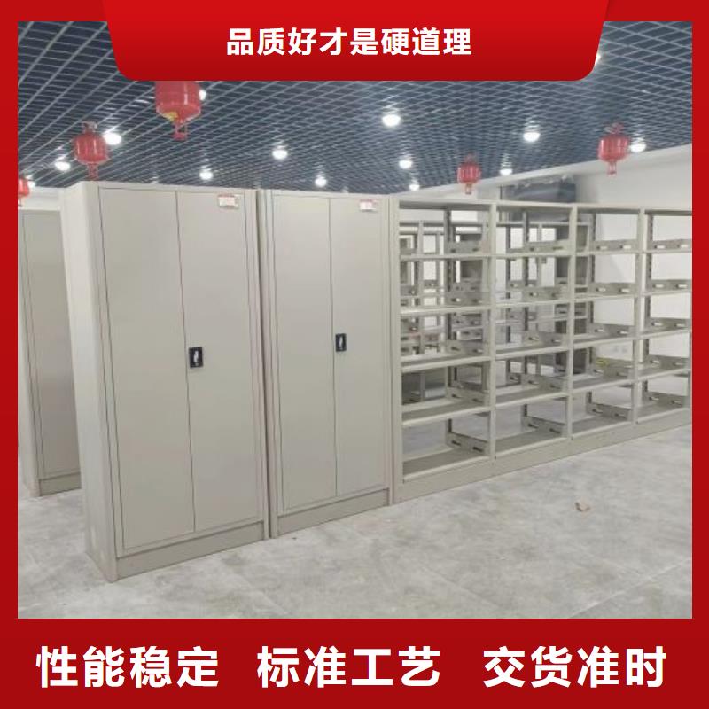 電子保密柜經(jīng)濟(jì)實(shí)用