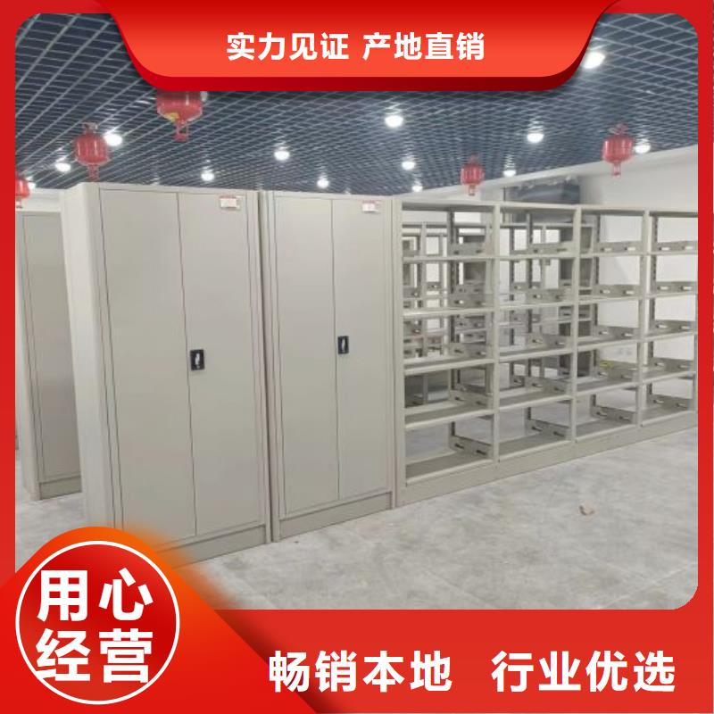 產(chǎn)品性能發(fā)揮與失效【澤信】切片密集柜