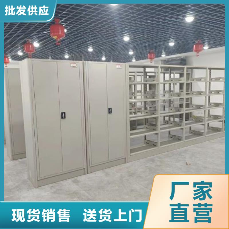 库存充足的铁皮密集柜经销商