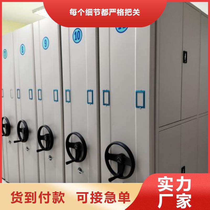 诚信合作【泽信】香樟木密集架