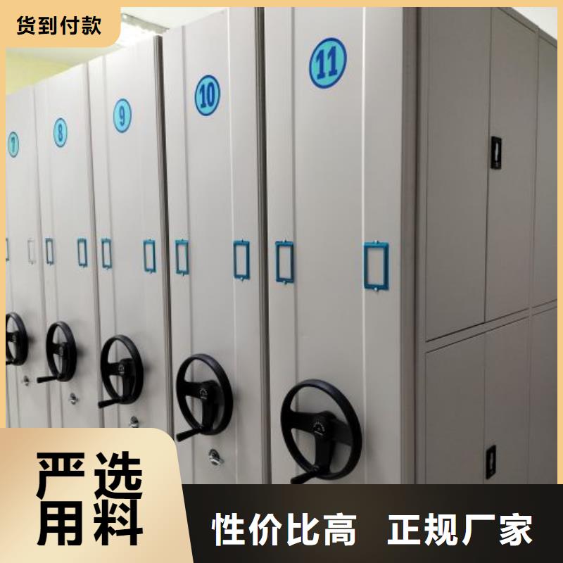 自動(dòng)選層柜遠(yuǎn)銷各地