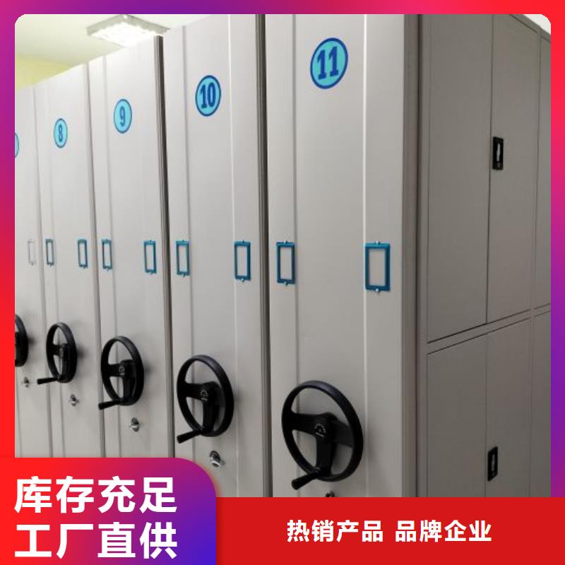别拘一格【泽信】挂电表密集柜