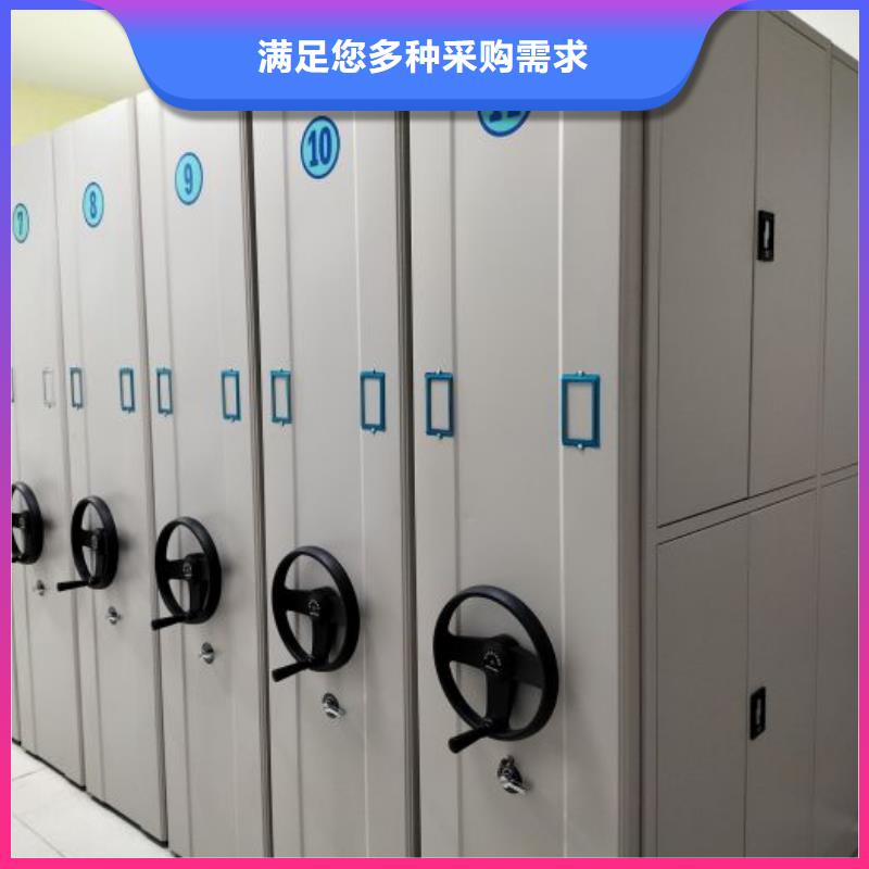櫥式手動密集架用途分析