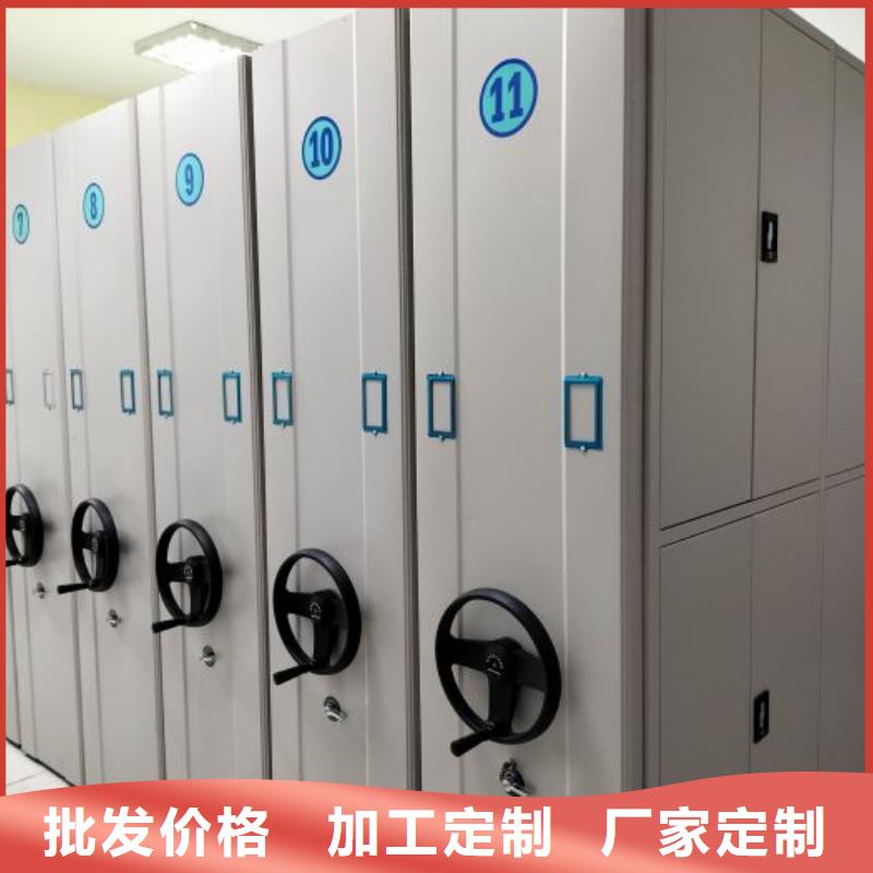 圓盤式手動密集柜供應商報價