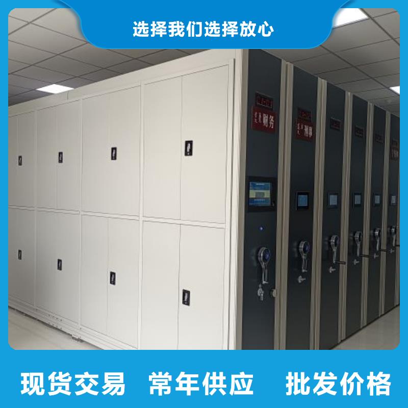 圓盤式手動密集柜供應商報價
