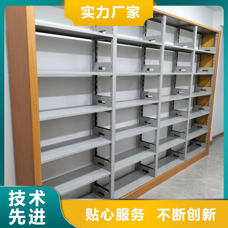 銷售方法【澤信】移動(dòng)密集資料柜