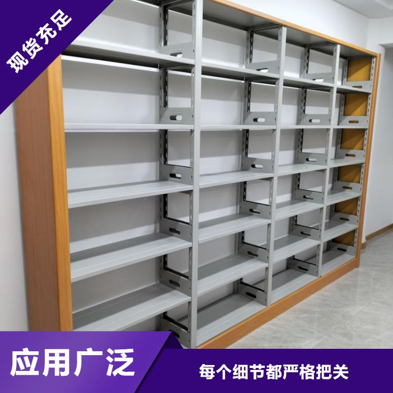 销售价【泽信】档案架密集