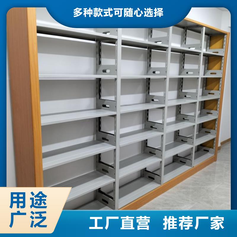 用心服務(wù)【澤信】檔案館電動密集架