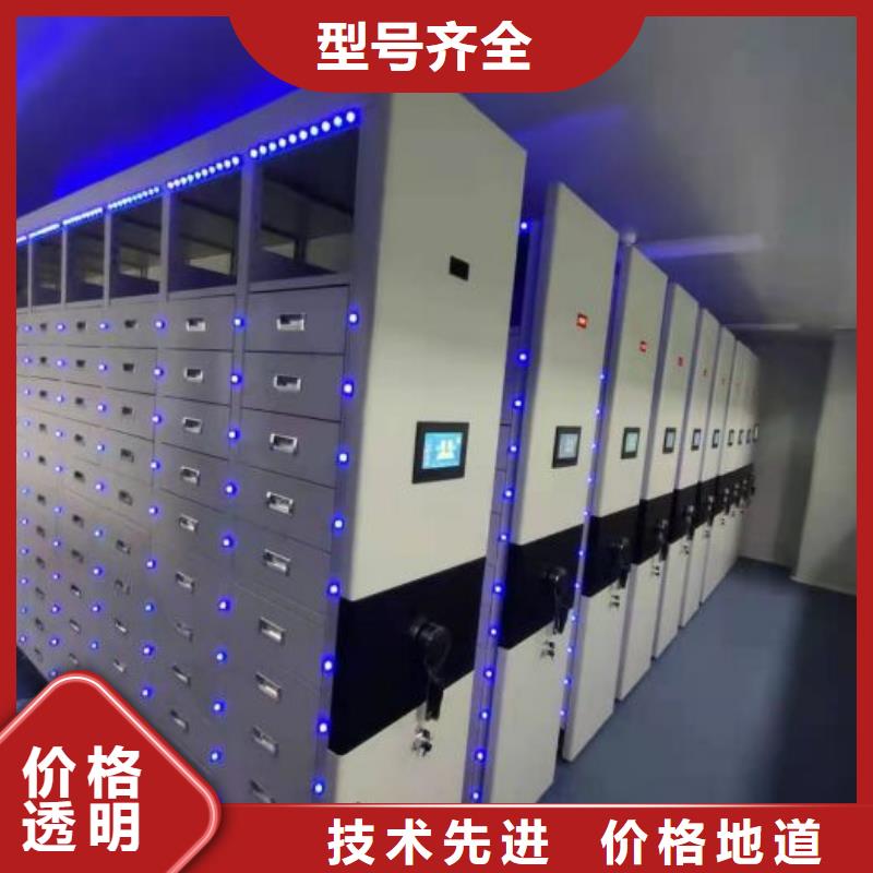 現(xiàn)貨速發(fā)【澤信】瓊海市用手搖動的密集柜