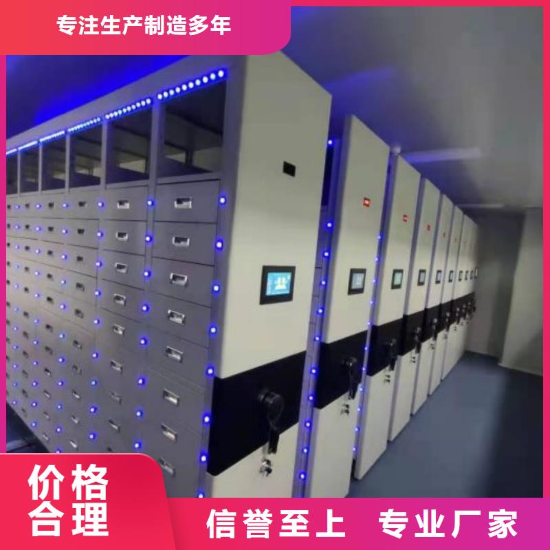 產(chǎn)品性能發(fā)揮與失效【澤信】切片密集柜
