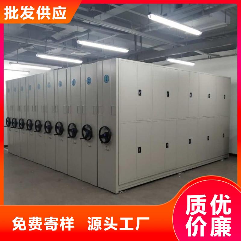 销售价【泽信】档案架密集