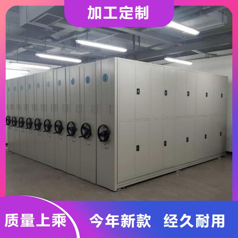正道经营【泽信】电表挂表密集柜