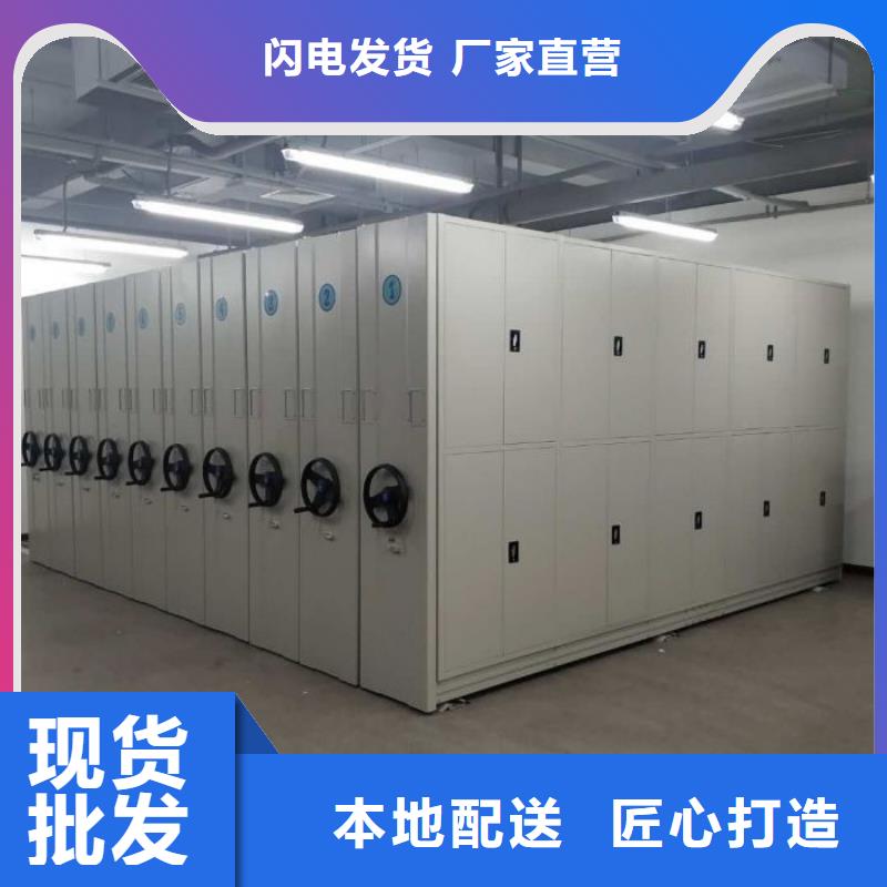 圓盤式手動密集柜供應商報價