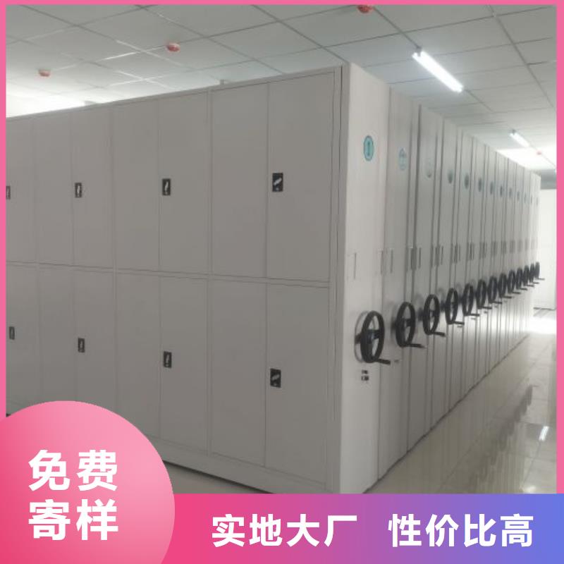 圓盤式手動密集柜供應商報價