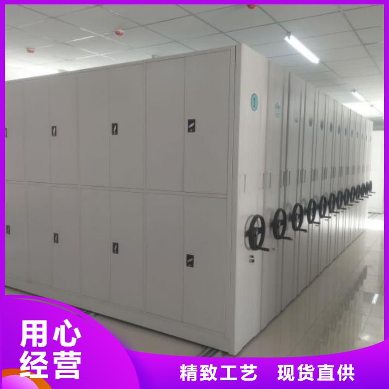 厂家供应【泽信】手摇移动铁皮柜