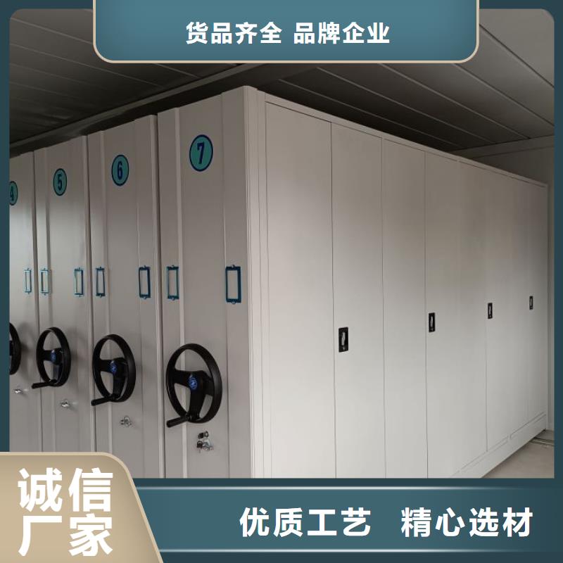 圓盤式手動密集柜供應商報價