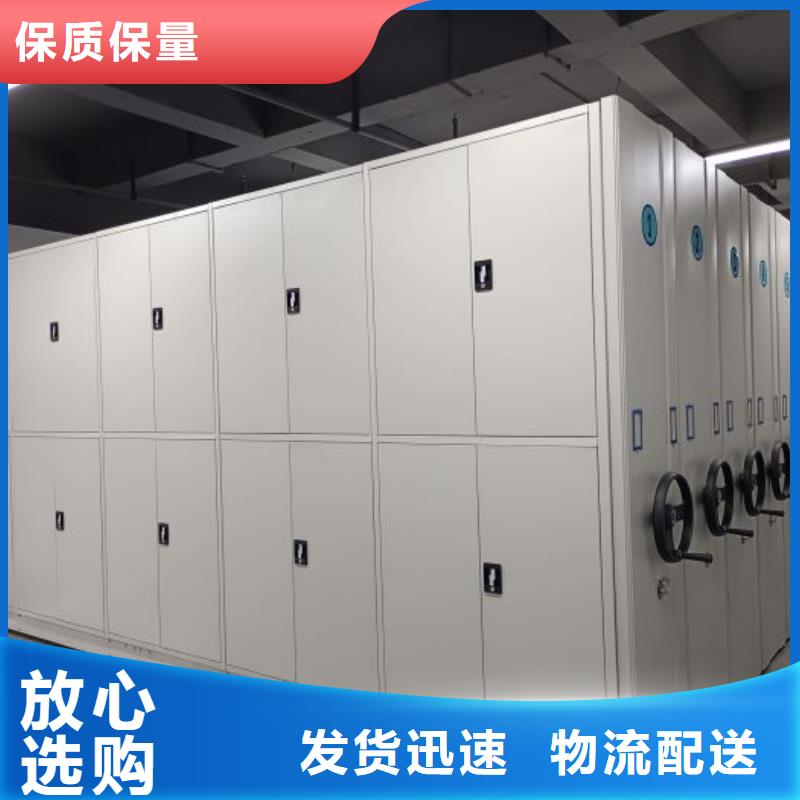 诚信合作【泽信】香樟木密集架
