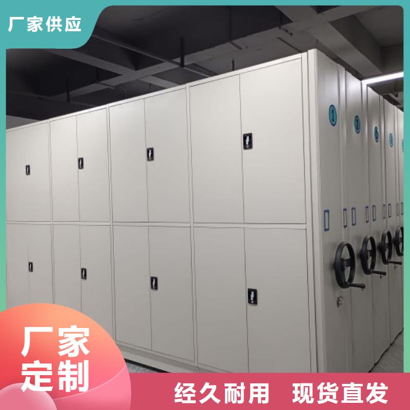 圓盤式手動密集柜供應商報價