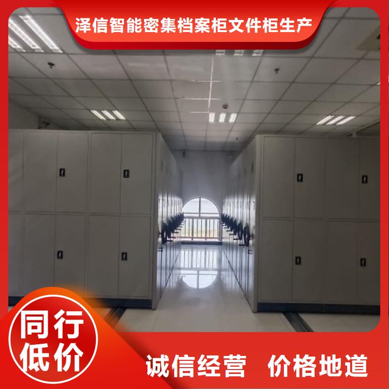 性價(jià)比高的手搖檔案柜公司