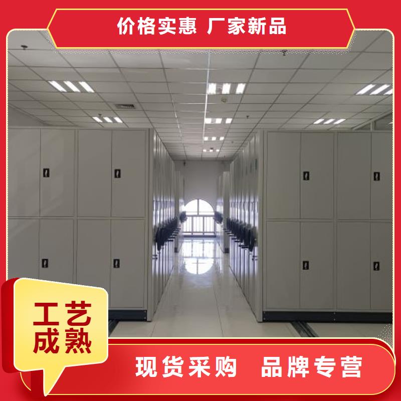 現(xiàn)貨誠信為本【澤信】智能電動密集書架