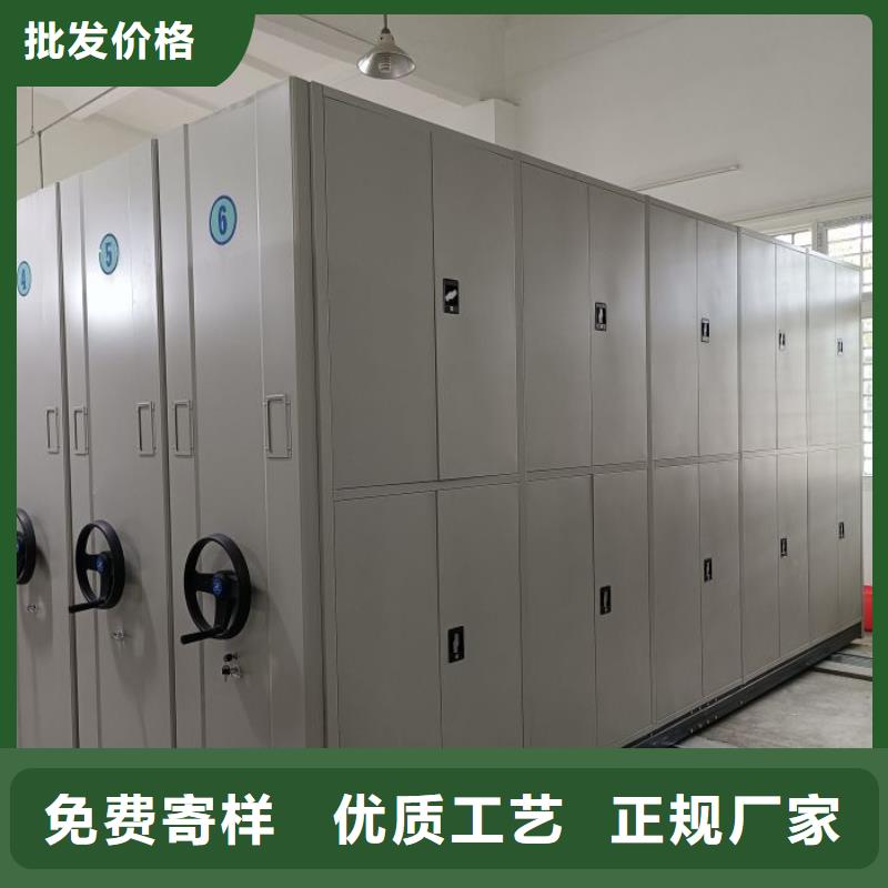 現(xiàn)貨誠信為本【澤信】智能電動密集書架