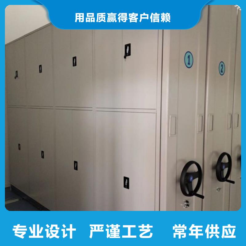 講究實效【澤信】手動型檔案密集架