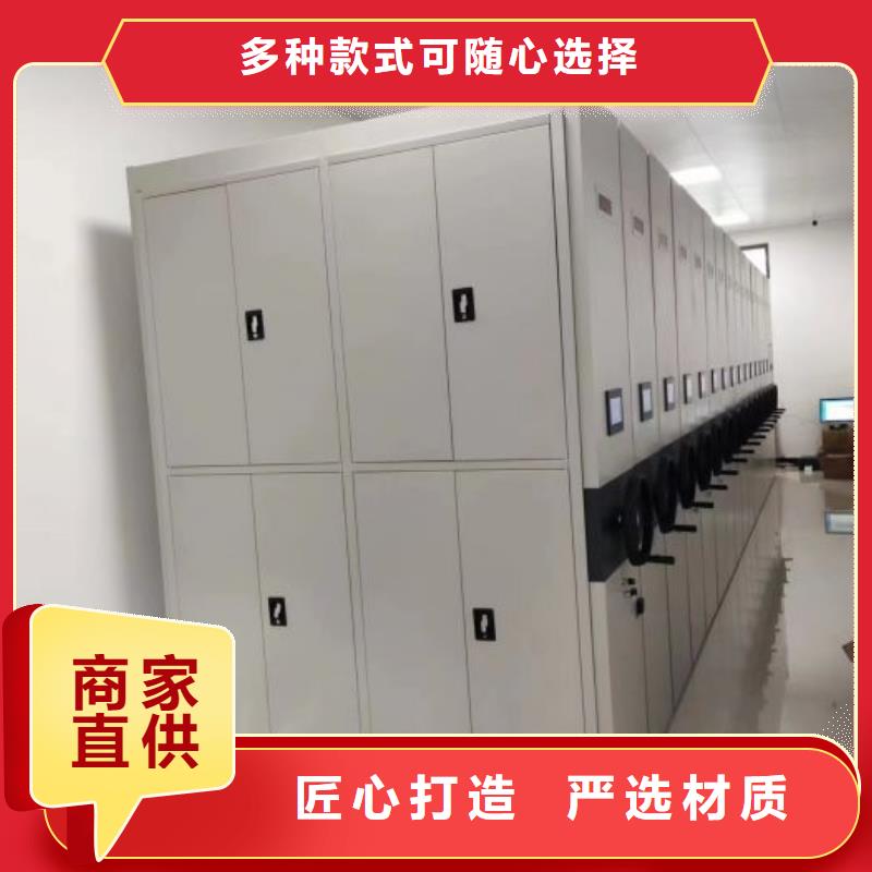 哪里便宜【澤信】油畫密集架