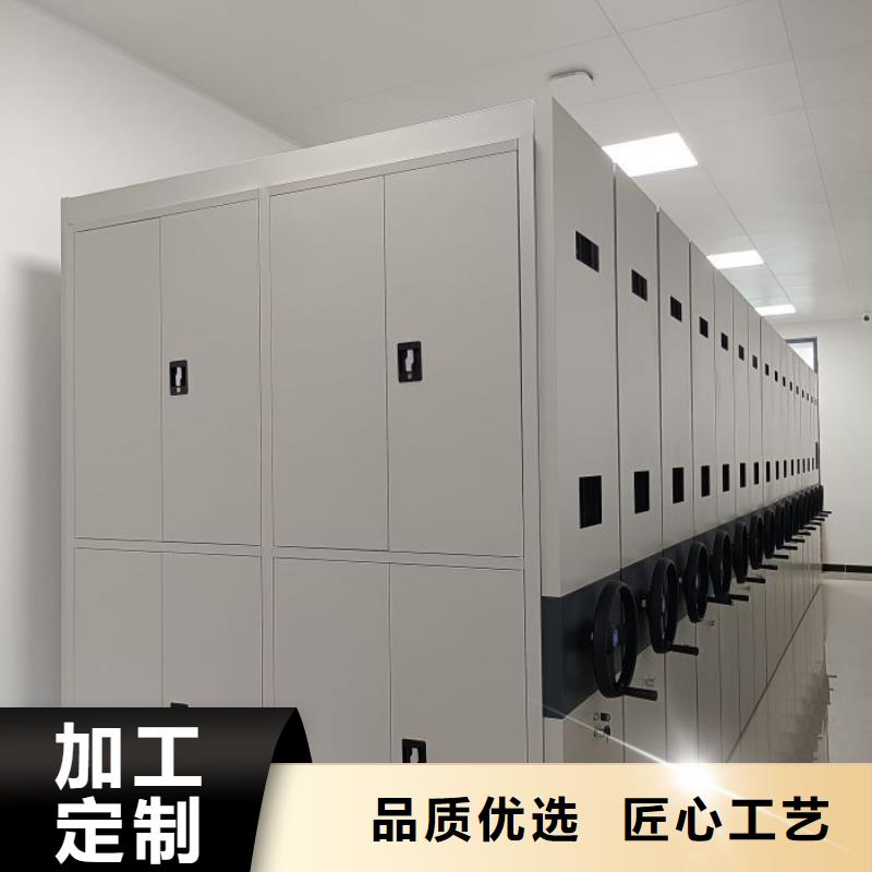 實(shí)力工廠【澤信】手搖櫥式全封閉移動(dòng)密集架
