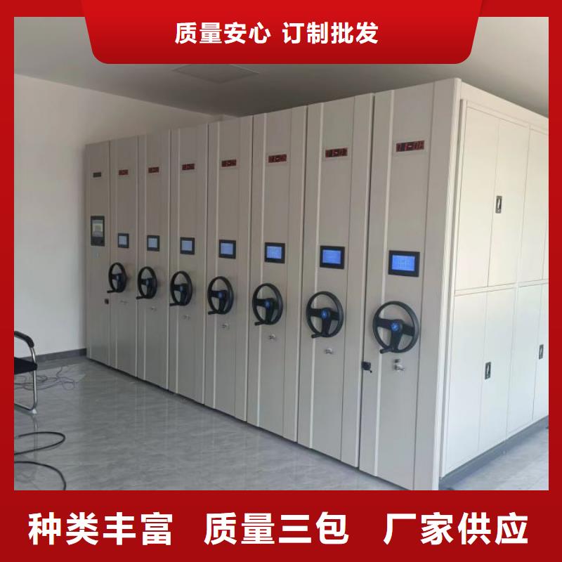 廠家價(jià)【澤信】檔案文件密集架
