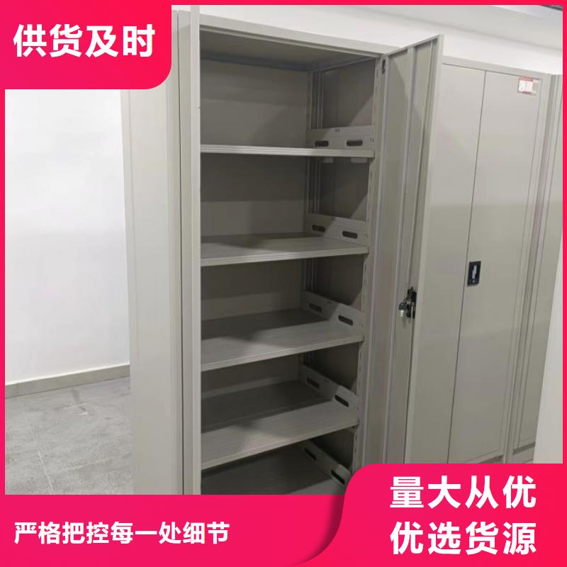 廠家價(jià)【澤信】檔案文件密集架
