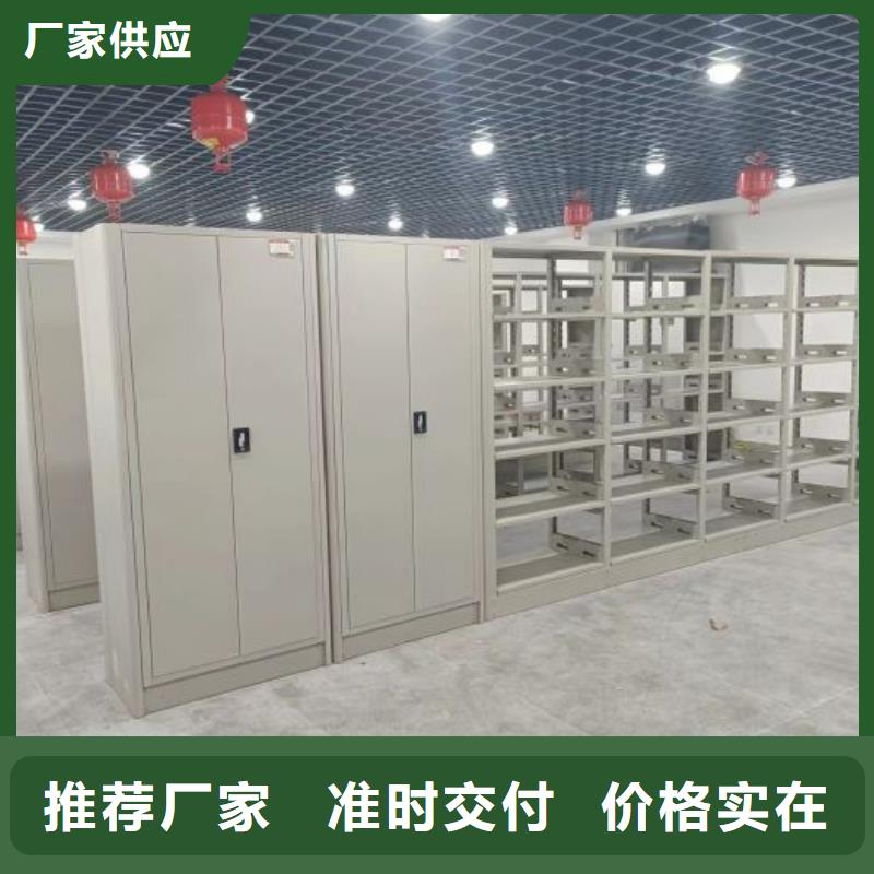 施工案例【澤信】密集檔案櫥