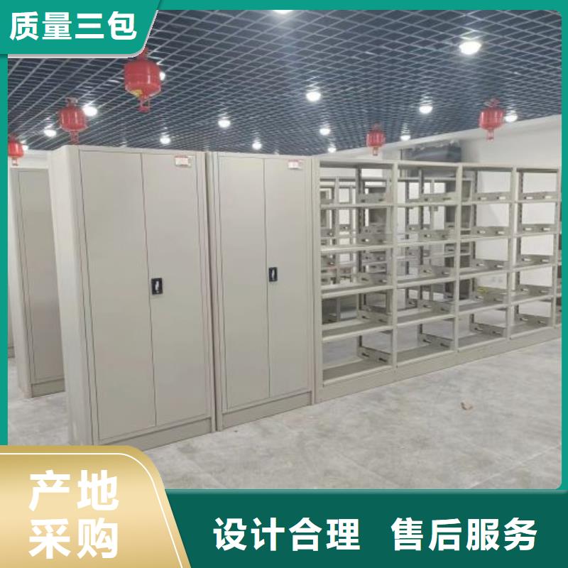 廠家站在角度提出的推廣方案【澤信】手搖移動(dòng)密集架