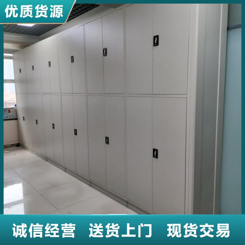 現(xiàn)貨誠信為本【澤信】智能電動密集書架