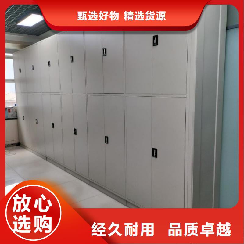 档案室管理密集架_[泽信智能密集档案柜文件柜生产厂家]