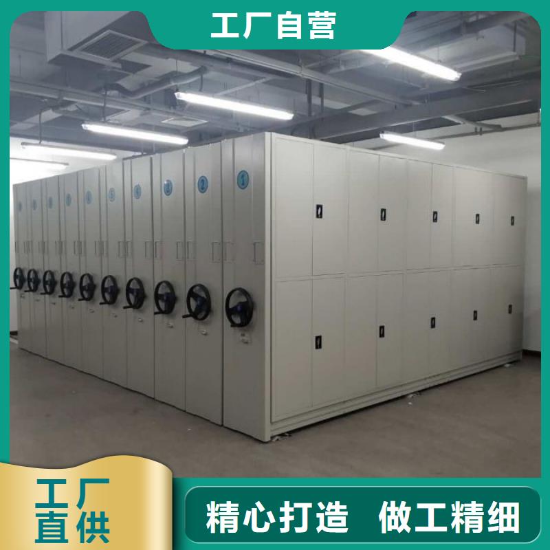 交易市場(chǎng)【澤信】手搖檔案密集架