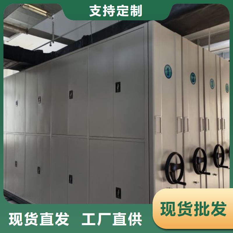 檔案室管理密集架_[澤信智能密集檔案柜文件柜生產(chǎn)廠家]