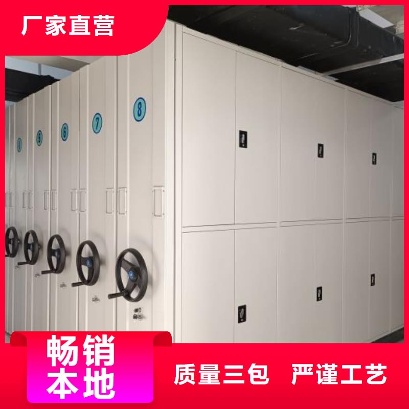 公司報(bào)價(jià)【澤信】辦公室密集柜