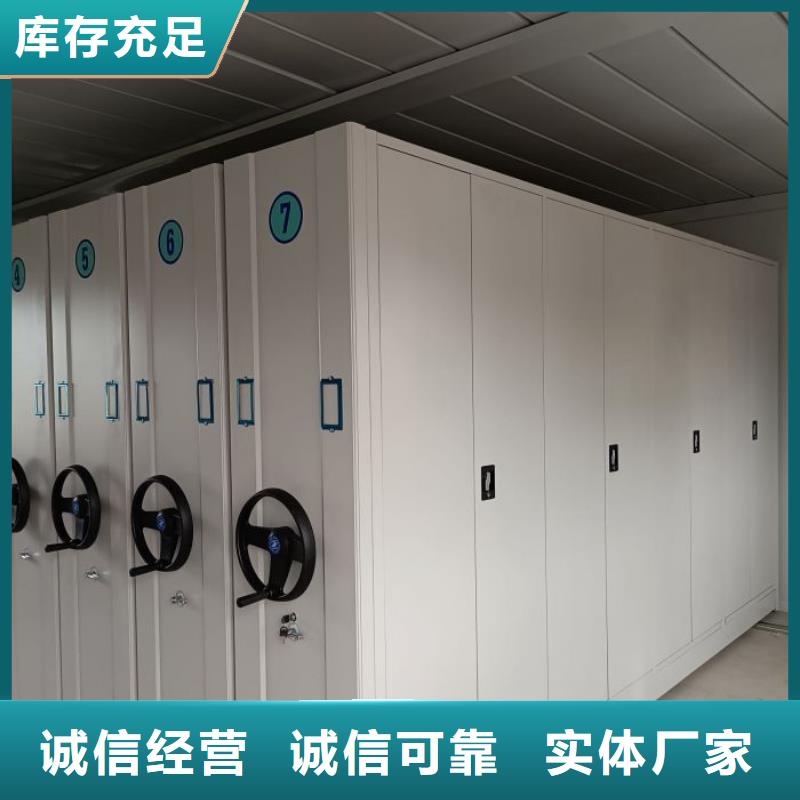 智納檔案柜-值得信賴