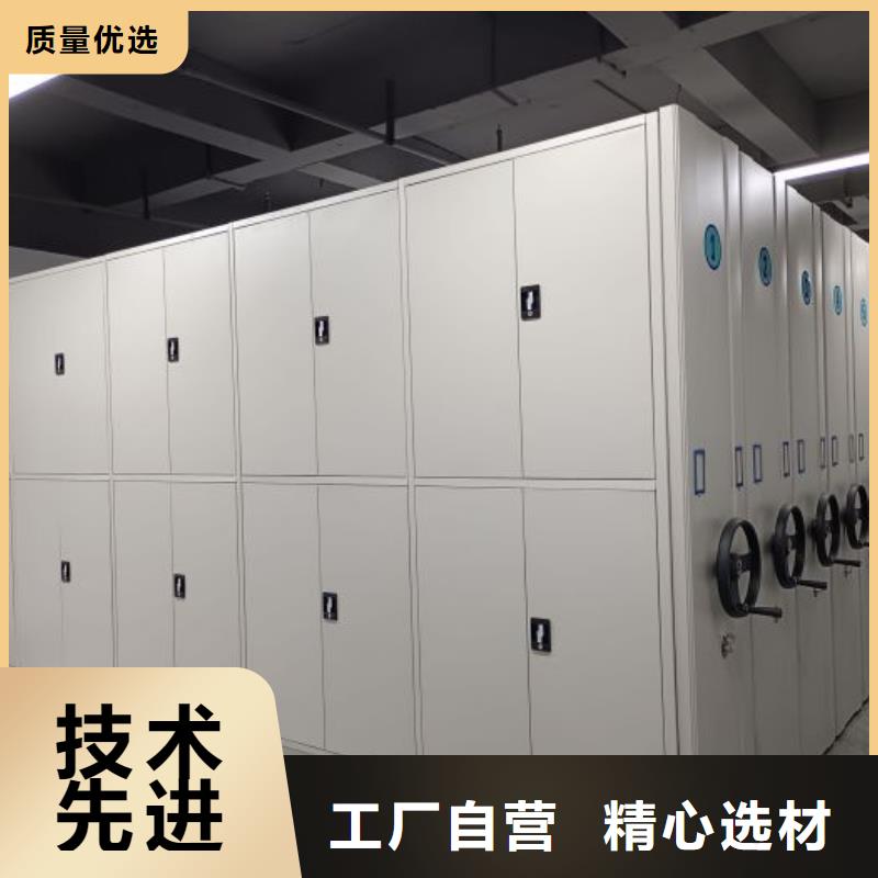 答疑解惑【泽信】档案室管理密集架