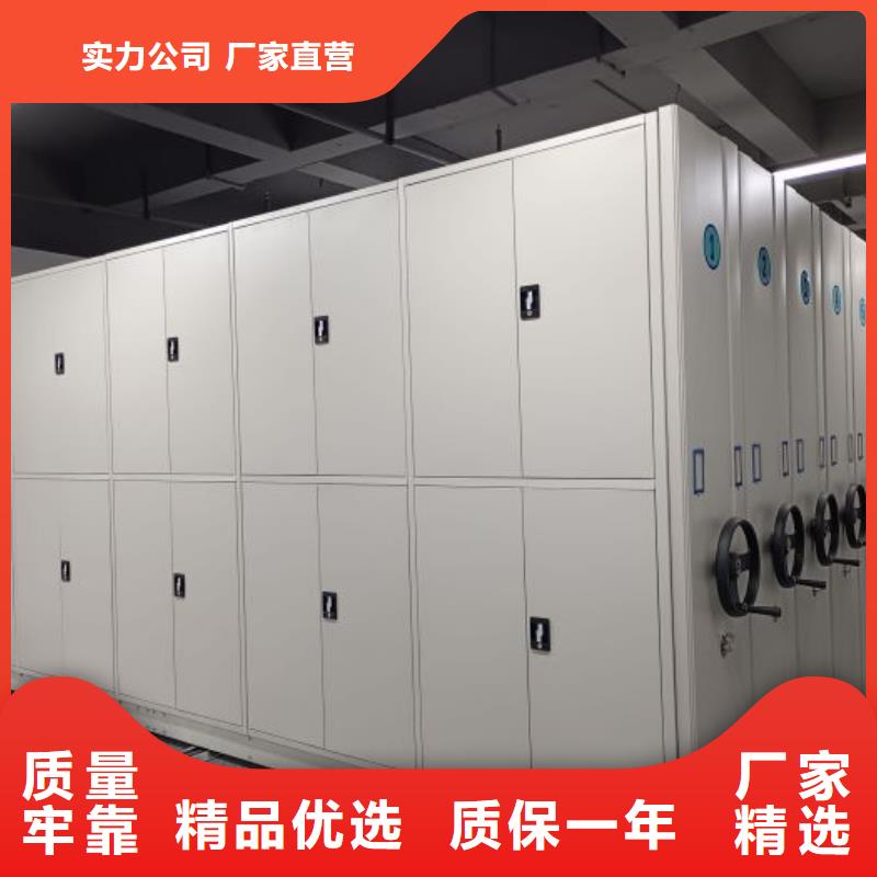 實(shí)力工廠【澤信】手搖櫥式全封閉移動(dòng)密集架