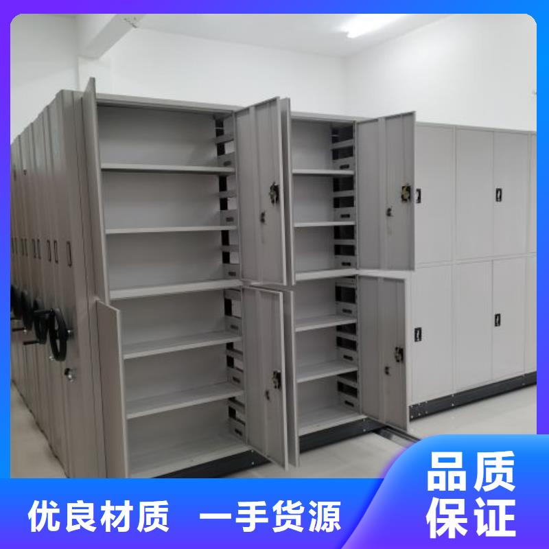 智納檔案柜-值得信賴