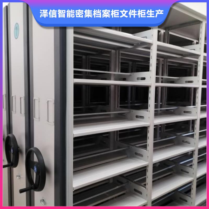 施工案例【澤信】密集檔案櫥