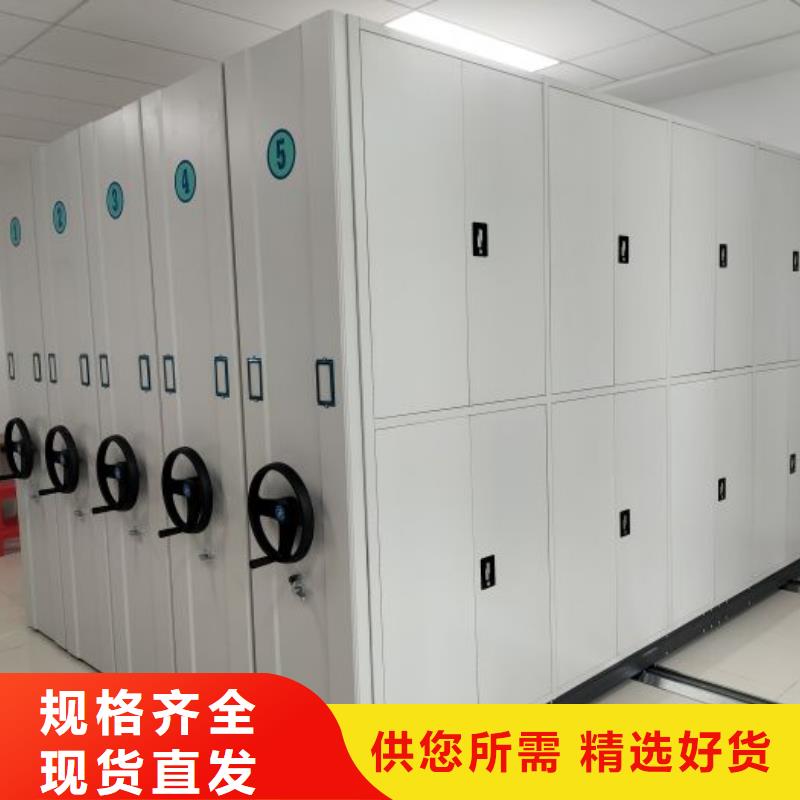 誠信經(jīng)商【澤信】手搖式密集柜