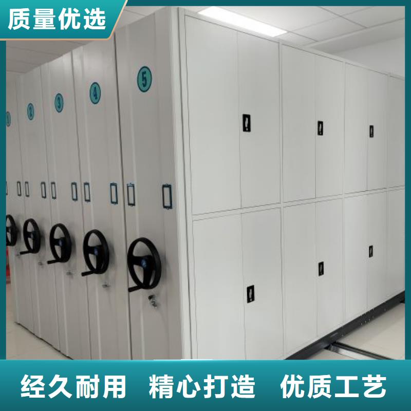 行業(yè)信息【澤信】自選層檔案柜