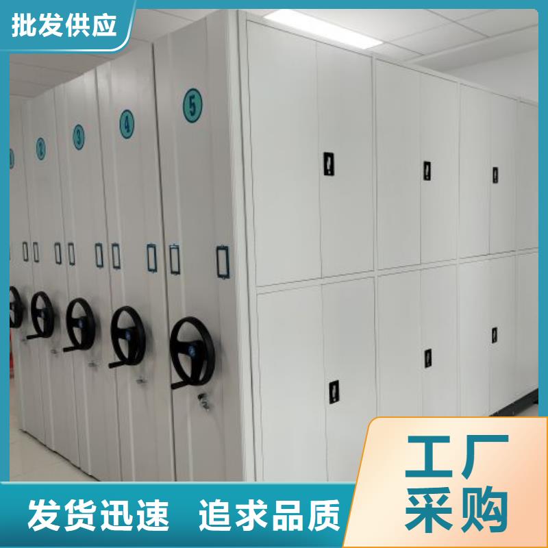 講究實(shí)效【澤信】手動(dòng)型檔案密集架