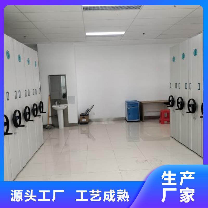 智能選層柜制作公司