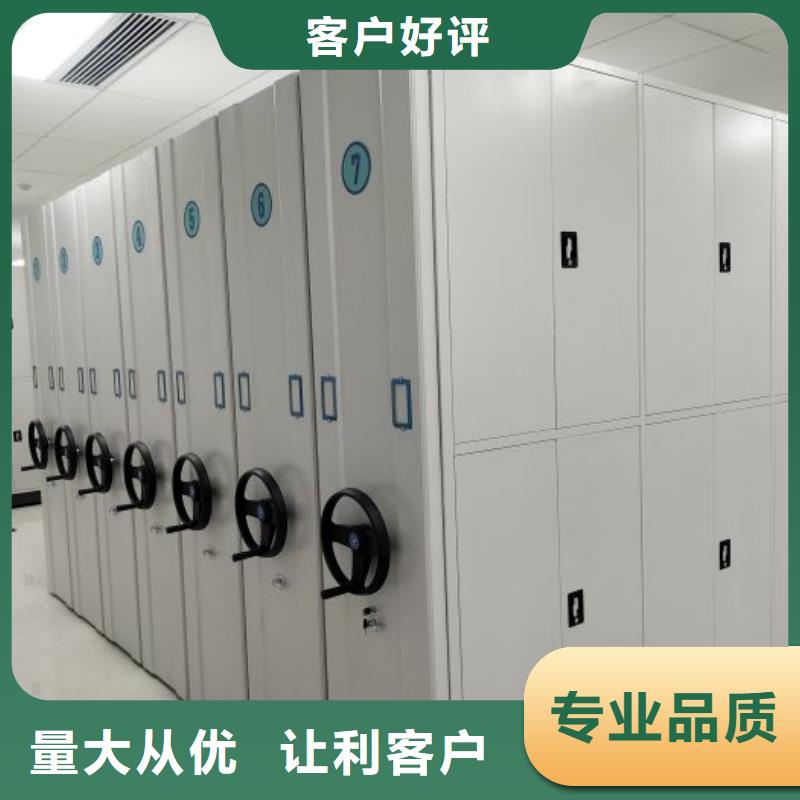 現(xiàn)貨誠信為本【澤信】智能電動密集書架