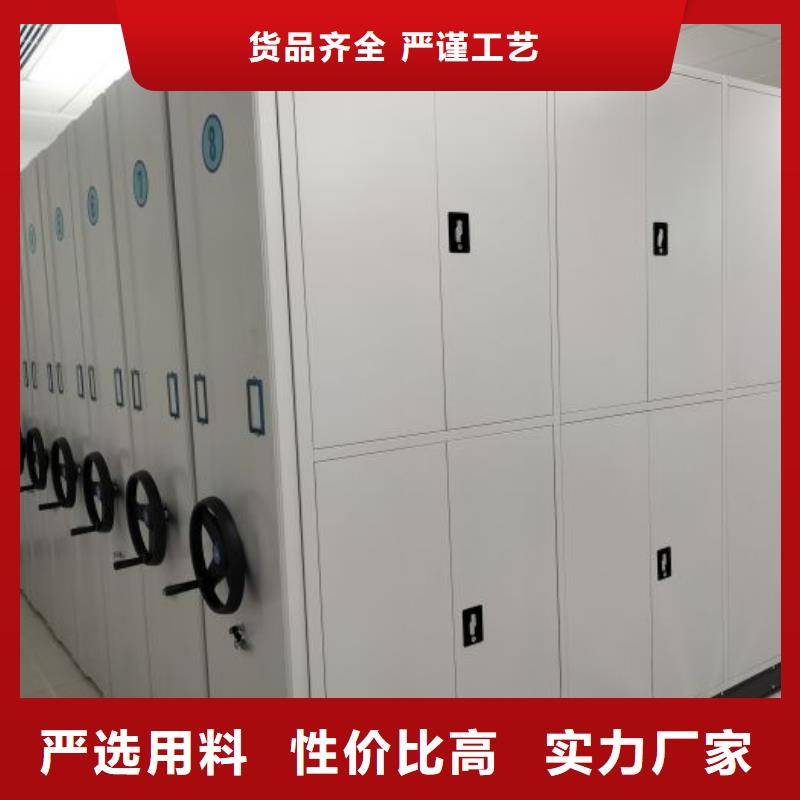 產(chǎn)品使用有哪些基本性能要求【澤信】圖書密集架
