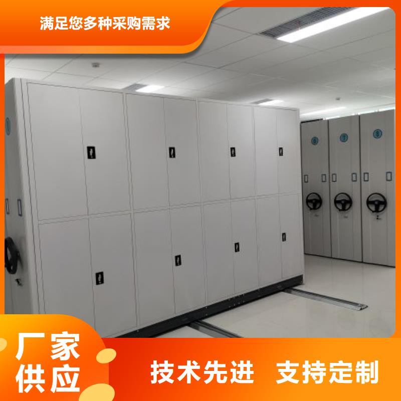 性價(jià)比高的手搖檔案柜公司